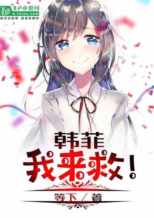 数字消一消