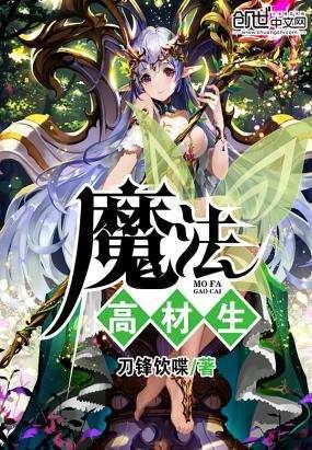 大丰区南阳镇南阳社区:思变谋通 激活村集体经济“新引擎”