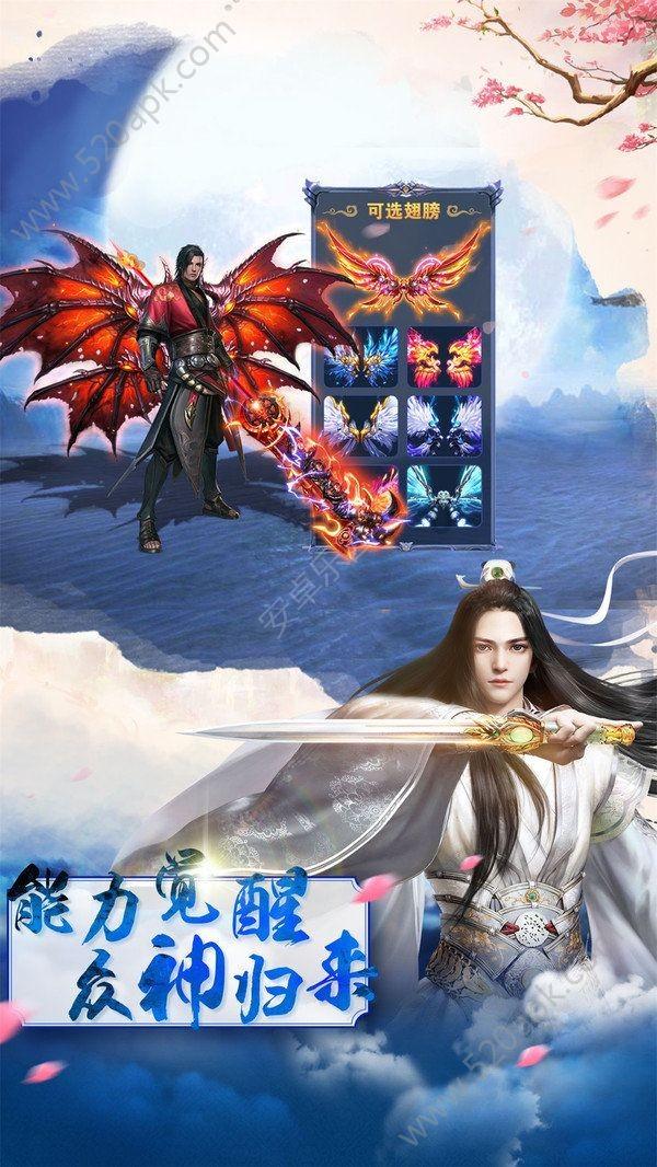 皇帝成长计划2H5