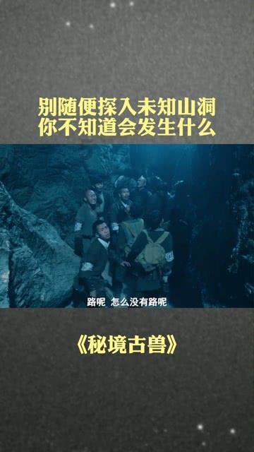 网上离婚手续怎么办理游戏画面