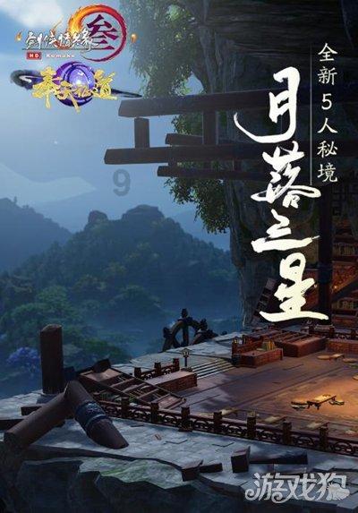 为什么，结婚时别人随礼比我给他随礼的多 我给她随了200，他给我随500？