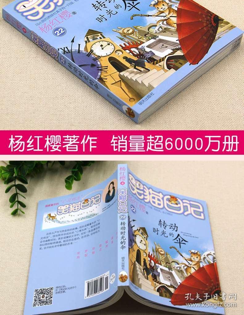 年少不懂张无忌,读懂才知其无情