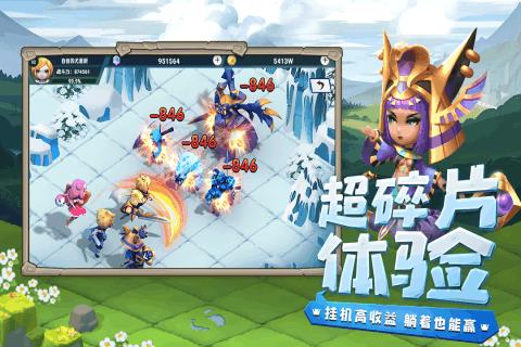 探索问题答案-250×13×40的简便运算?问答网