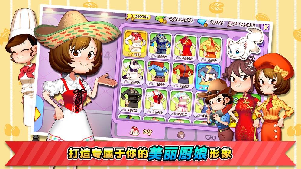 漂亮女孩扮精灵