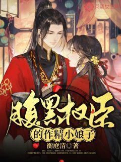 一颗苹果的“赶考路”