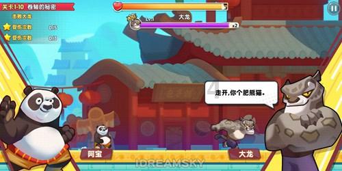 满满求生欲！女子遇火情仅带三猫一狗跑下33楼：平时跑两步都喊累