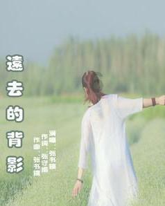 什么是转基因