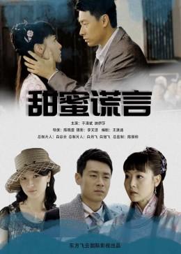 【“三抓三促”行动进行时】何坝镇召开安全生产工作推进会议
