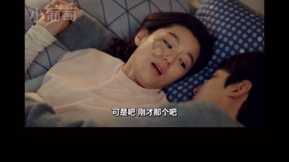 救援受困的长颈鹿