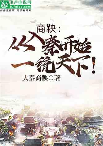 逗小猴开心系列202
