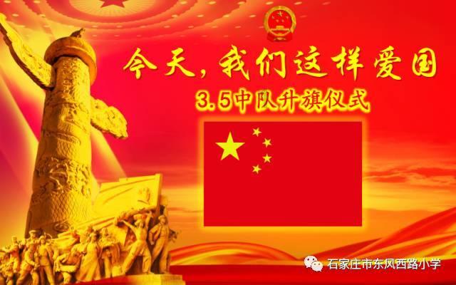 逗小猴开心系列171