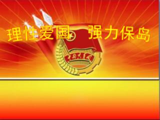 两会新视野 | 孙茜 :学习“枫桥经验”让基层治理更精准精细