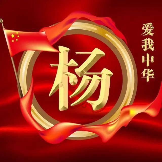 屠龙破晓