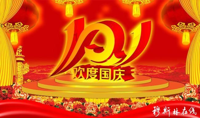 一棵稻穗多出二百粒