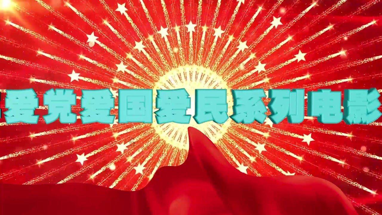 止水钢板怎么施工？