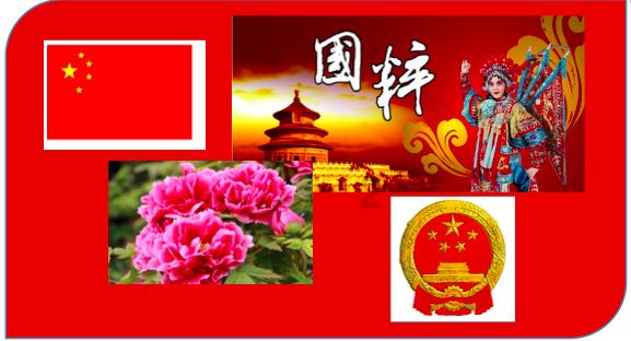 易币付链接游戏画面