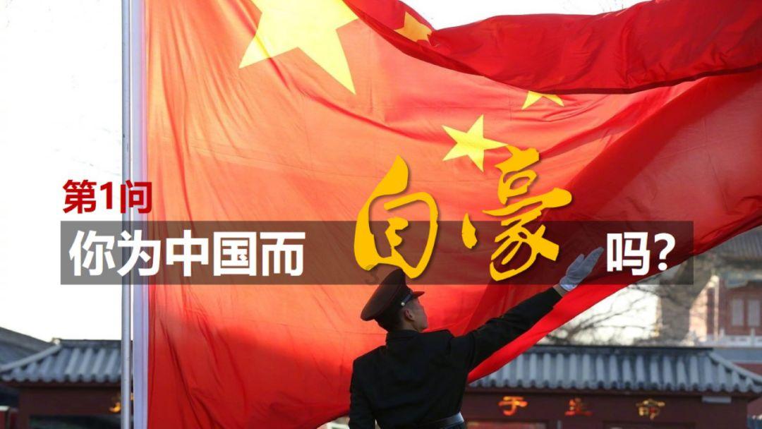 狂暴重装机甲