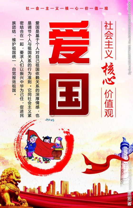 逗小猴开心系列214