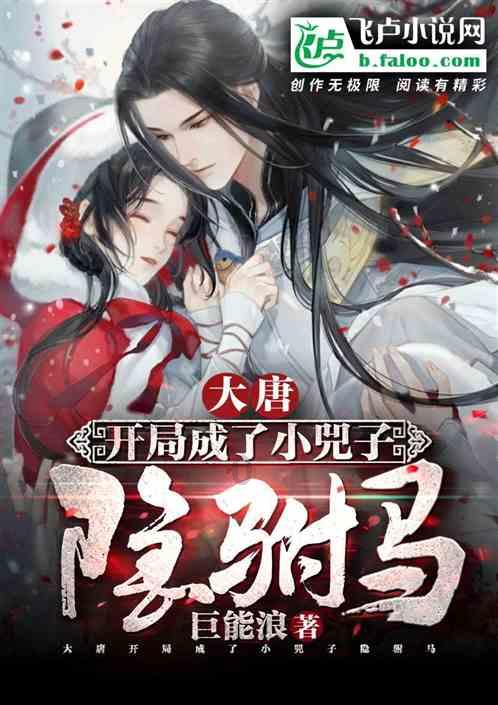 球球大作战下载最新版