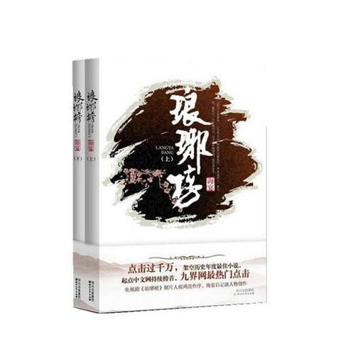 秦皇岛市166个“两站一家”通过验收