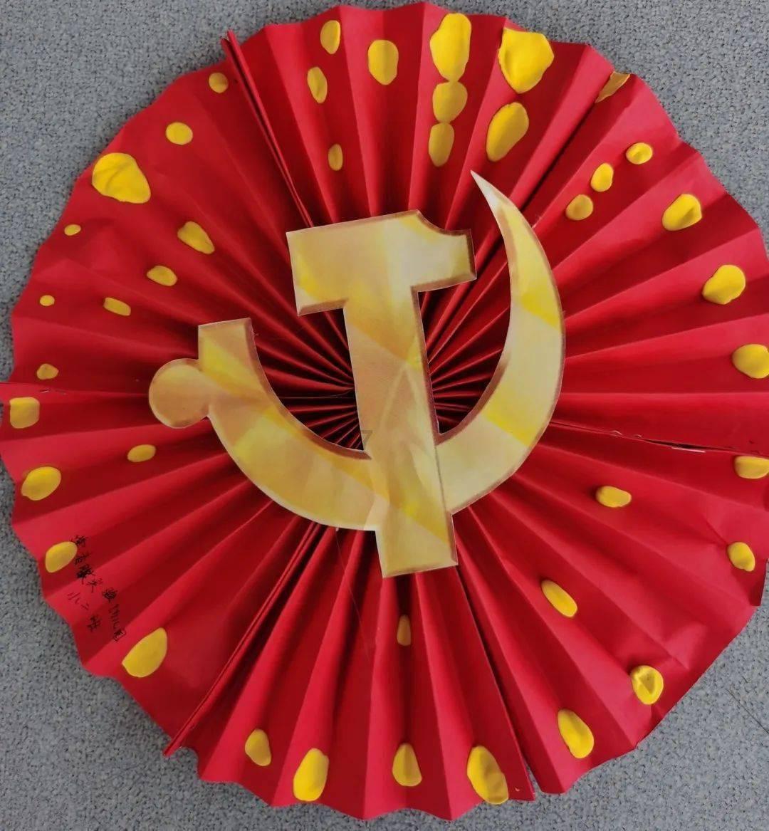 可爱的小孔雀救援