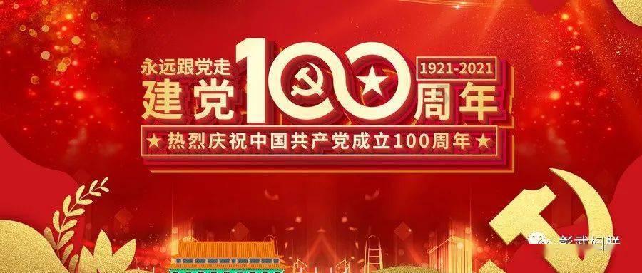 全民烧脑3去广告版