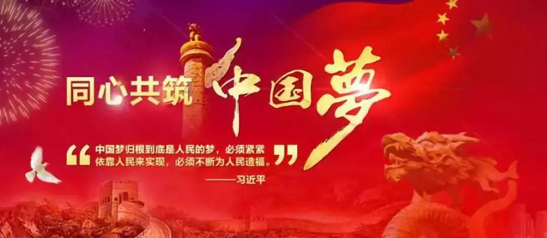 徐峥的新片《射门》定档在12月16日，影片讲述了怎样的故事？游戏画面