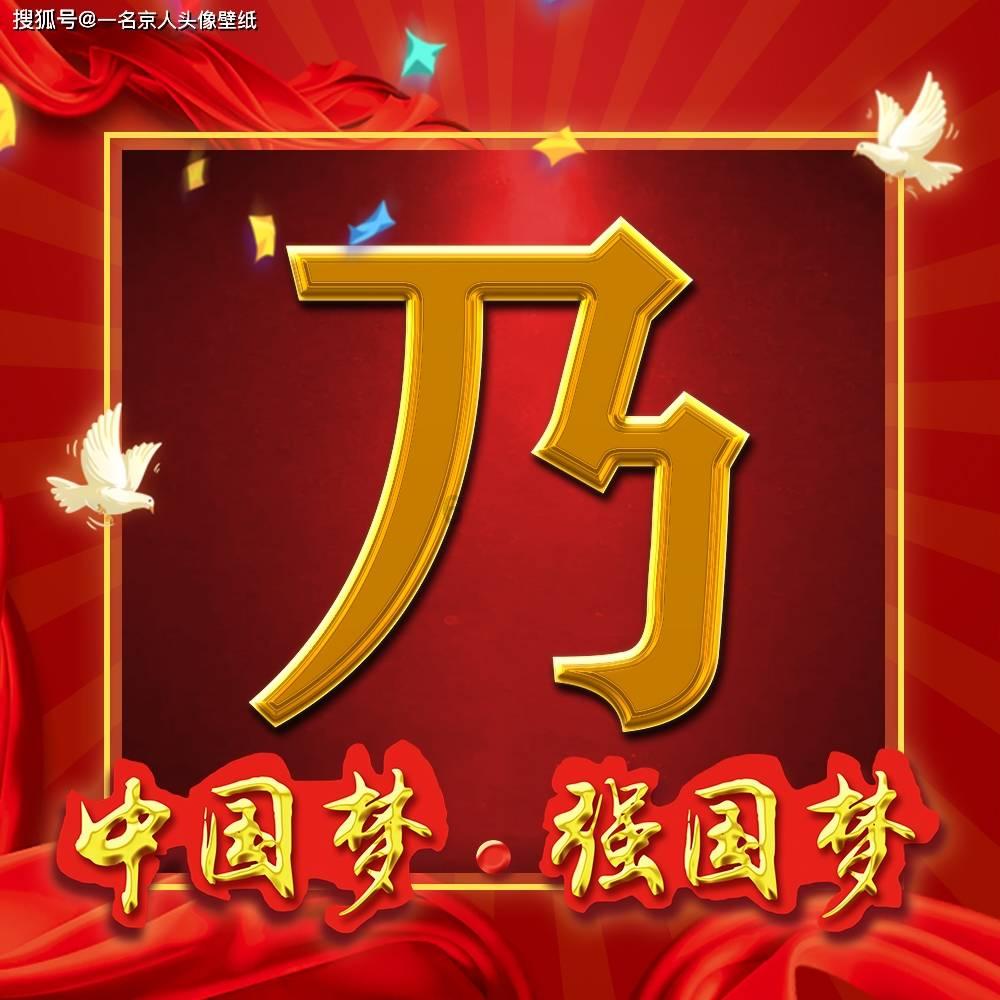 如何才能知道一个男生是否对你有意思？游戏画面