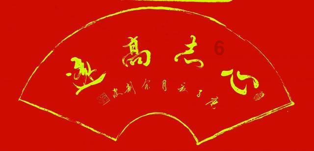 鼓励退役运动员进校园任教