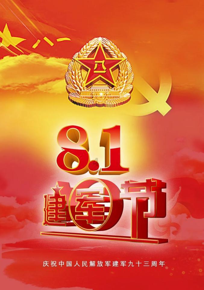救援小蝙蝠