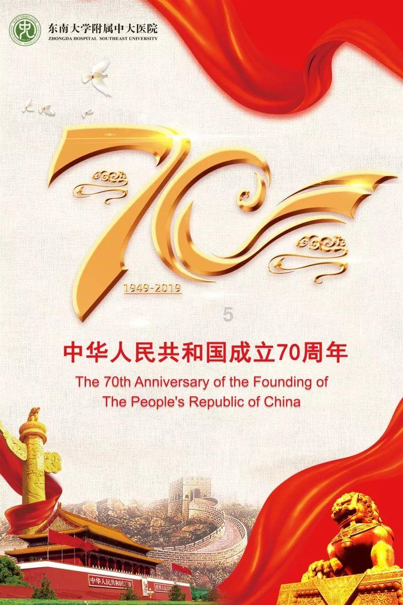 公主设计师大赛