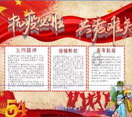 为什么有的人讨厌吃香菜