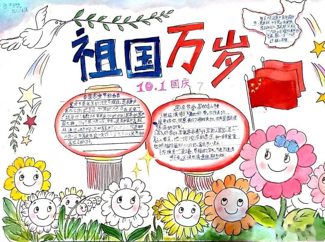 网球公开赛