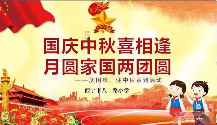 石榴汁弄衣服上怎么去掉