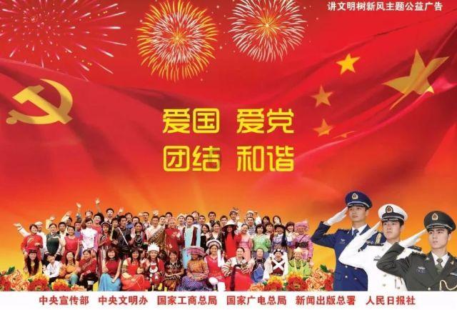 徐峥的新片《射门》定档在12月16日，影片讲述了怎样的故事？游戏画面