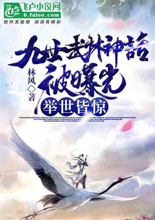 救援修女