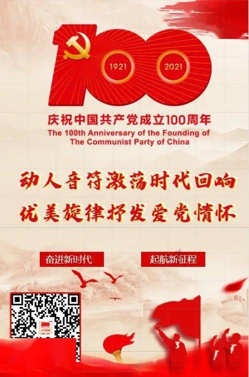 翻转吧，苹果虫