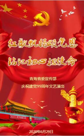 山地和公路，区别你都知道吗？