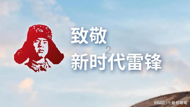 艺术 | 音乐剧《鲜花盛开的地方》专家研讨会在沈召开