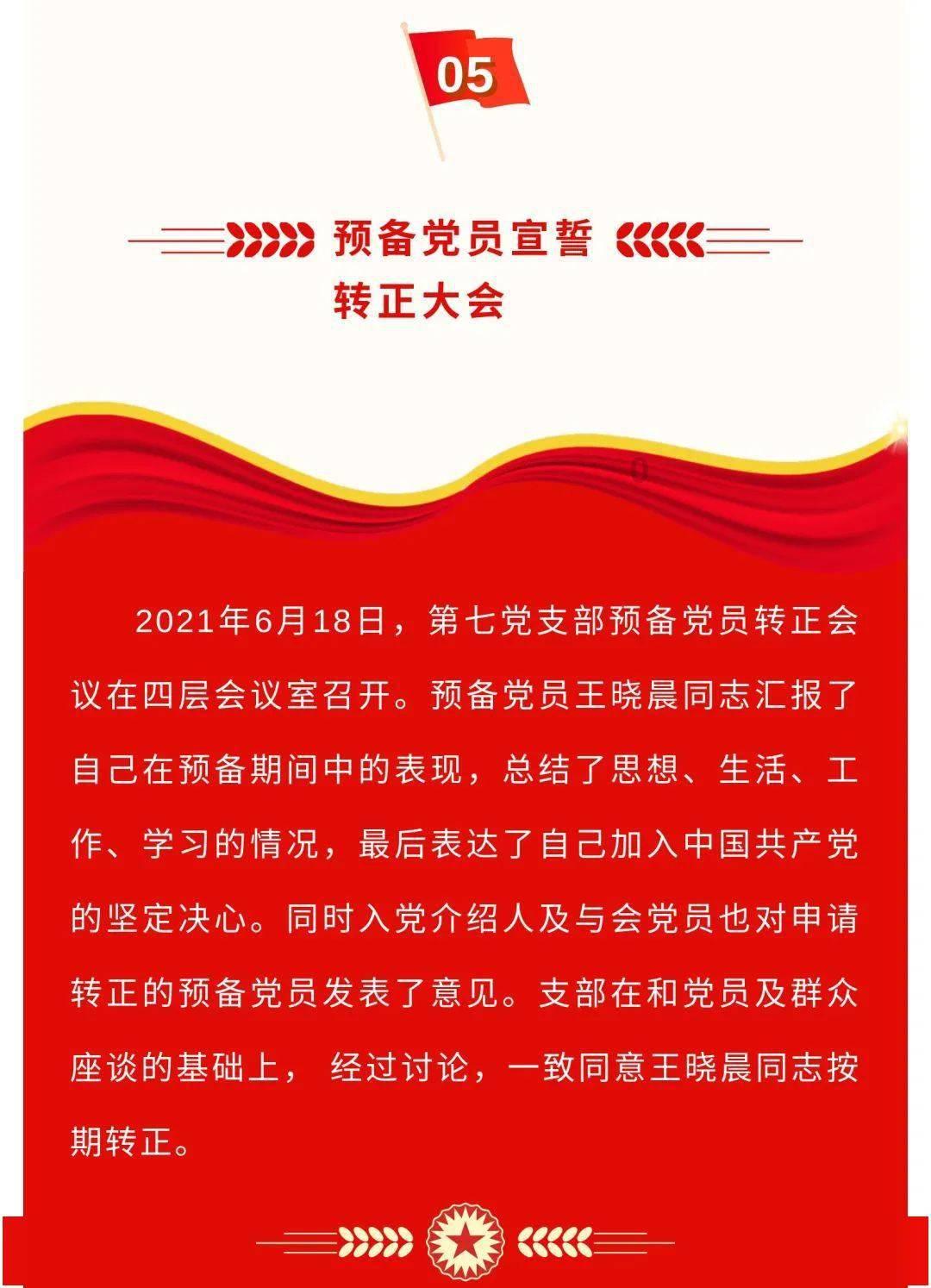 帝国：全面战争