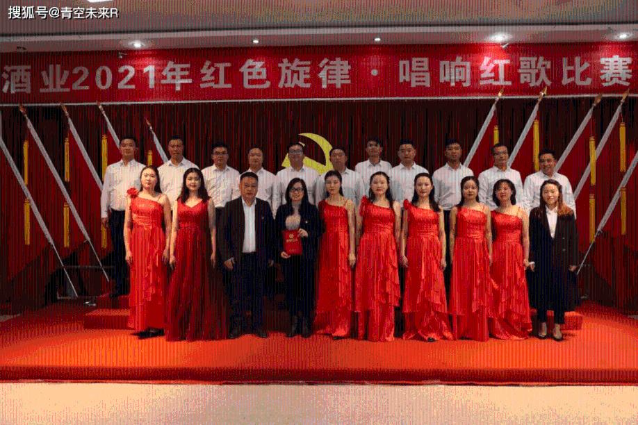 全市老干部情况通报会召开