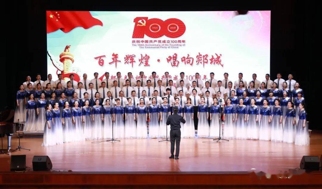 天命奇御