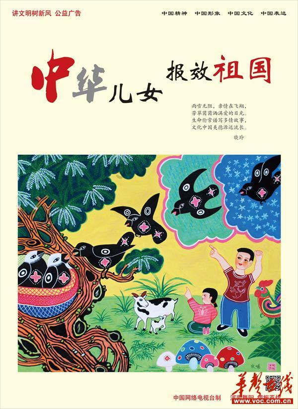 2023年巴彦淖尔经济成绩单公布!