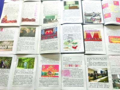 探索天涯,尽在如果人生有三道试题。如有第四道会是什么?