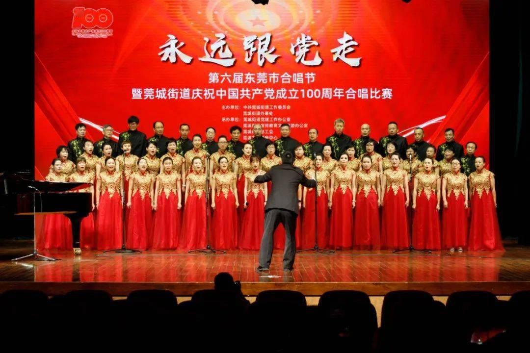 校园女生找不同4