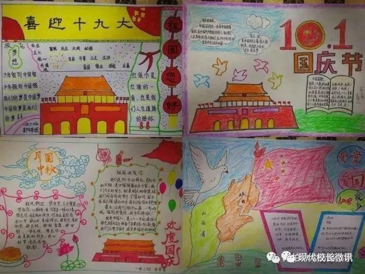 1950年毛主席问邓华：如果美国丢原子弹你该如何？邓华的回答很霸气