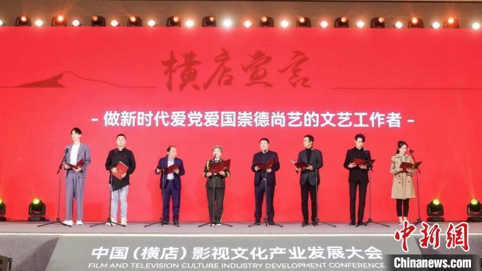 开年人事变动忙 近一周3家公募董事长迎变