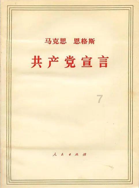 美国大选恐被AI搅局？深度伪造拜登来电以假乱真