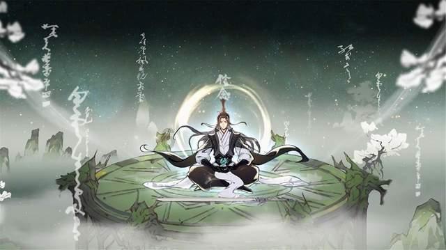 魔王支配