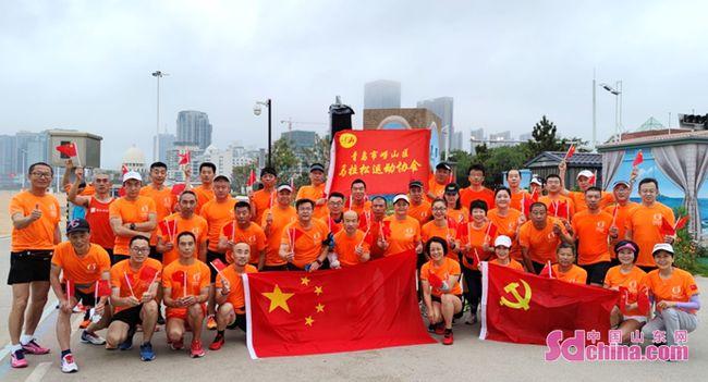 绘制像素图